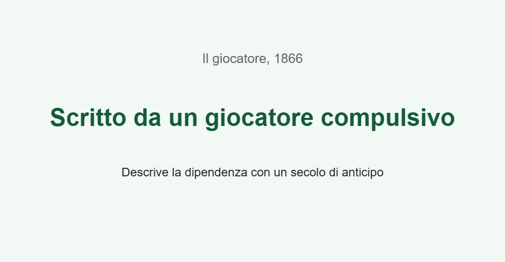 Grafica sul romanzo Il giocatore di Dostoevskij